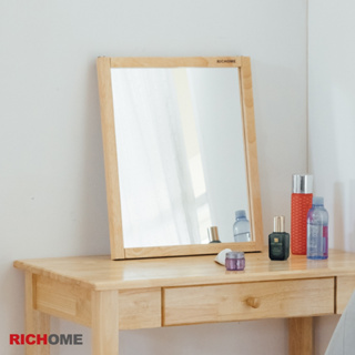 RICHOME MR140  沃德壁鏡(實木)(40*48cm) 壁鏡 掛鏡 鏡子 玄關鏡