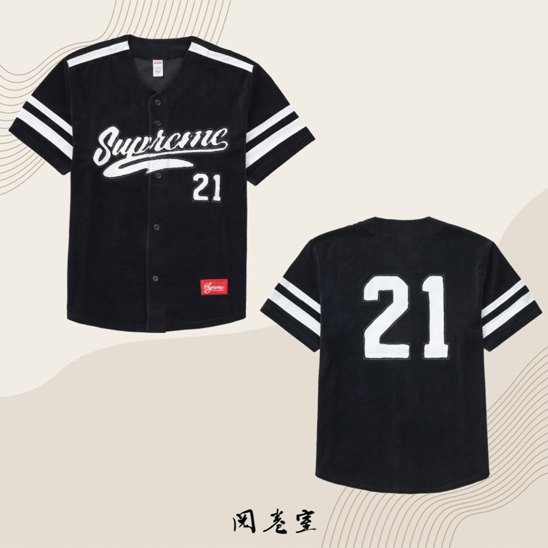 《閱卷室》【現貨】Supreme Baseball Jersey 短袖 上衣 上衣短袖 短袖上衣 短T T恤 棒球衫