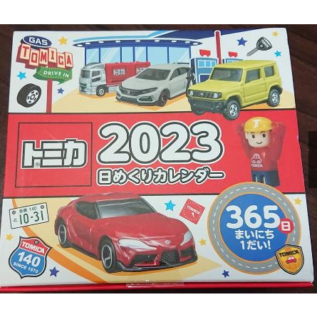 2023年日本 TOMICAトミカ 多美玩具車 小汽車 桌上型 日曆 桌曆 手撕(現貨)