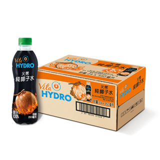 【箱購】VITA HYDRO 火烤100%純椰子水(350m*24入)