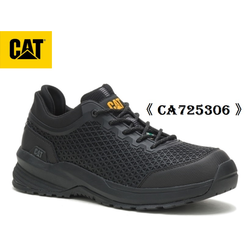 CAT安全鞋CA725306（INDUSTRIAL系列 / 鞋帶）