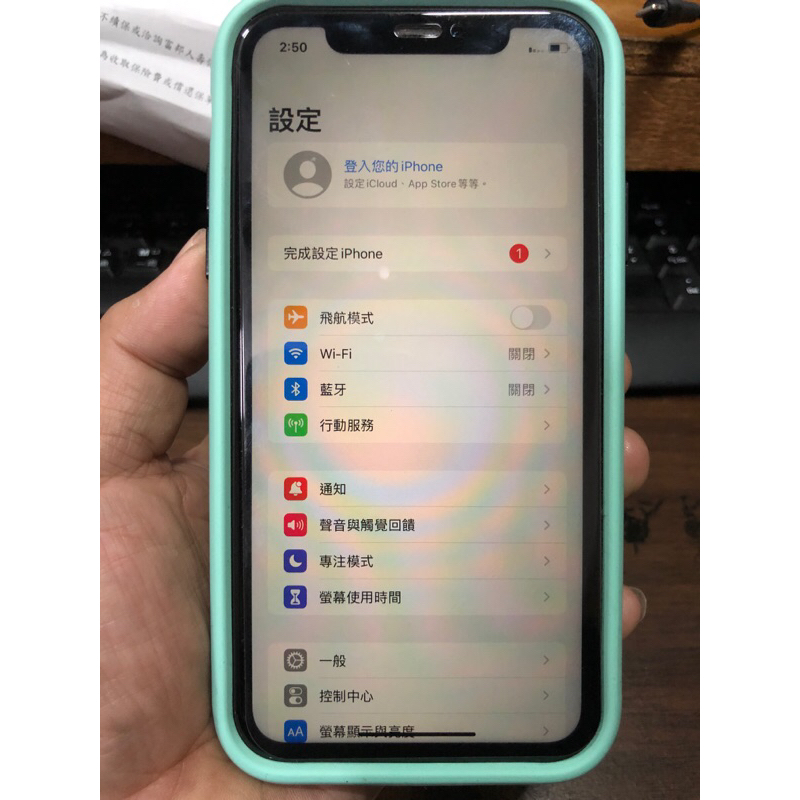 中古 蘋果 手機 Apple iPhone 11 128G 128GB (6.1吋) 黑 二手