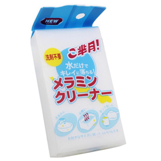 日本科技 擦拭海綿
