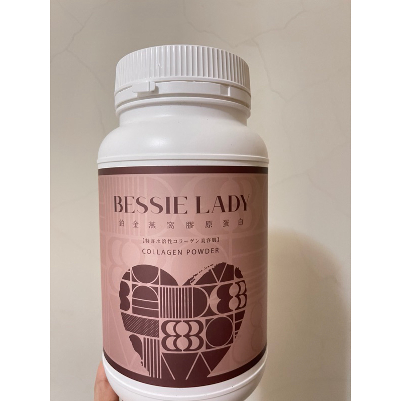 BESSIELADY 天后闆妹 鉑金燕窩膠原蛋白500g