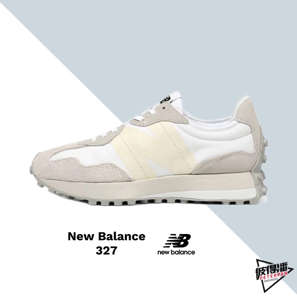 NEW BALANCE 327 奶茶 奶黃杏 麂皮 復古鞋 增高 女鞋 WS327EO【彼得潘】