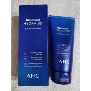 AHC瞬效淨膚B5微導 潔顏乳180ml