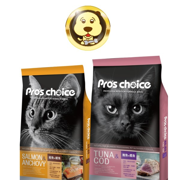 《Pro's choice 博士巧思》貓糧 貓飼料 Pc 貓食(鮭魚+鯷魚)(鮪魚+鱈魚)1.5kg 9kg【培菓寵物】