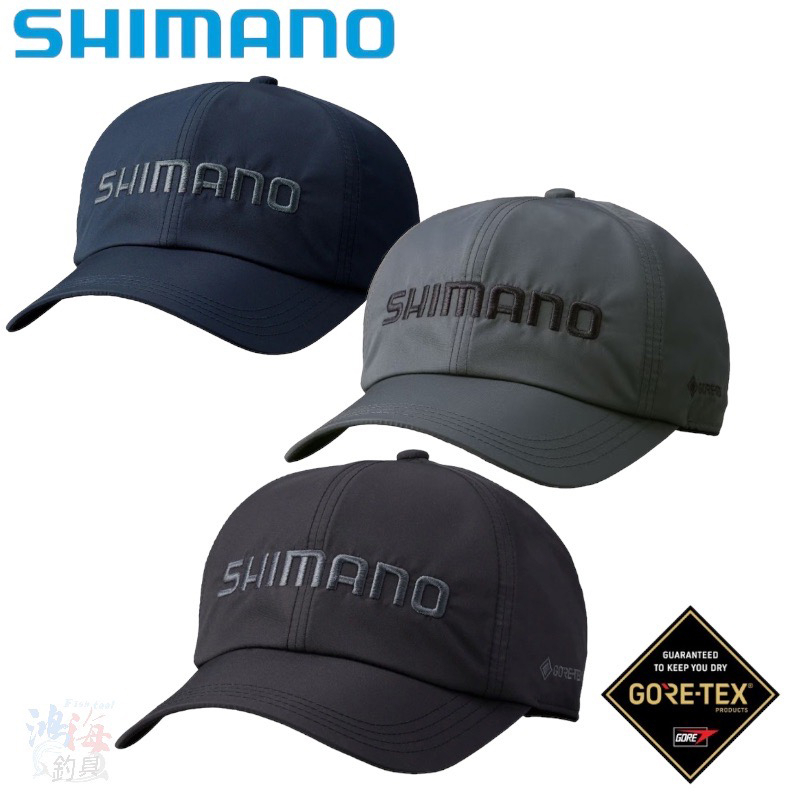 《SHIMANO》22 CA-000V GORE-TEX 防潑水釣魚帽 中壢鴻海釣具館