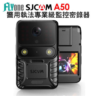 SJCAM A50 4K高畫質 警用專業執法相機 爆閃燈監控隨身密錄器/運動攝影機 SONY鏡頭 聯詠晶片 警用外送必備