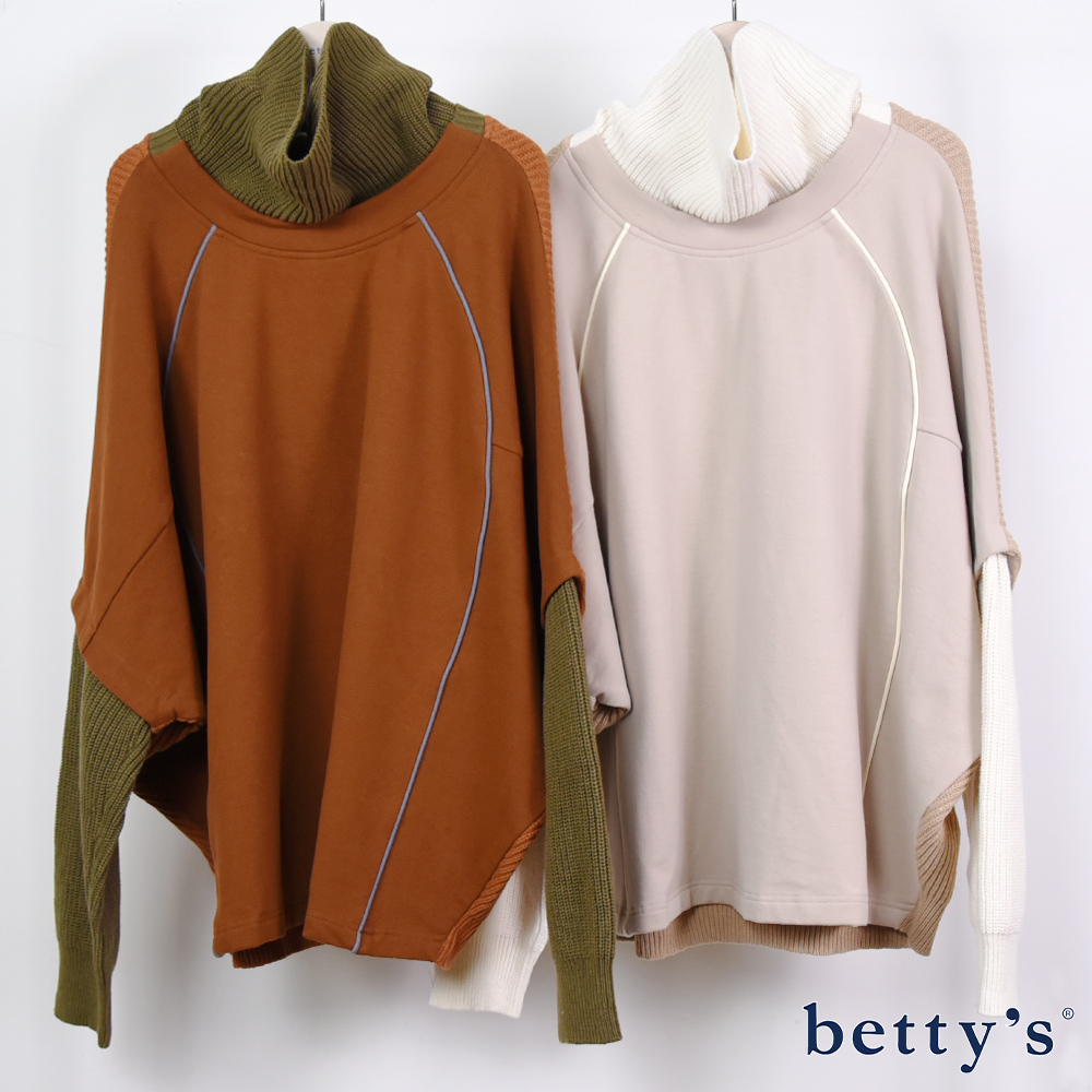 betty’s貝蒂思(05)針織套頭拼接圓領毛衣(共二色)