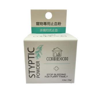 GOGOSHOWER 指甲剪+美國Gold Medal康蒂娜 止血粉 組合商品