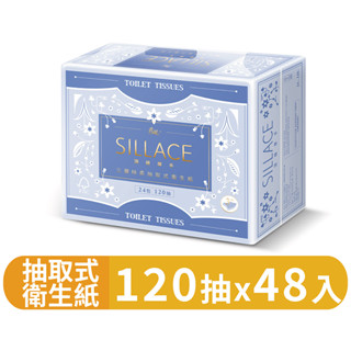 【春風SILLACE】三層厚手頂級絲柔抽取式衛生紙120抽X24包X2串