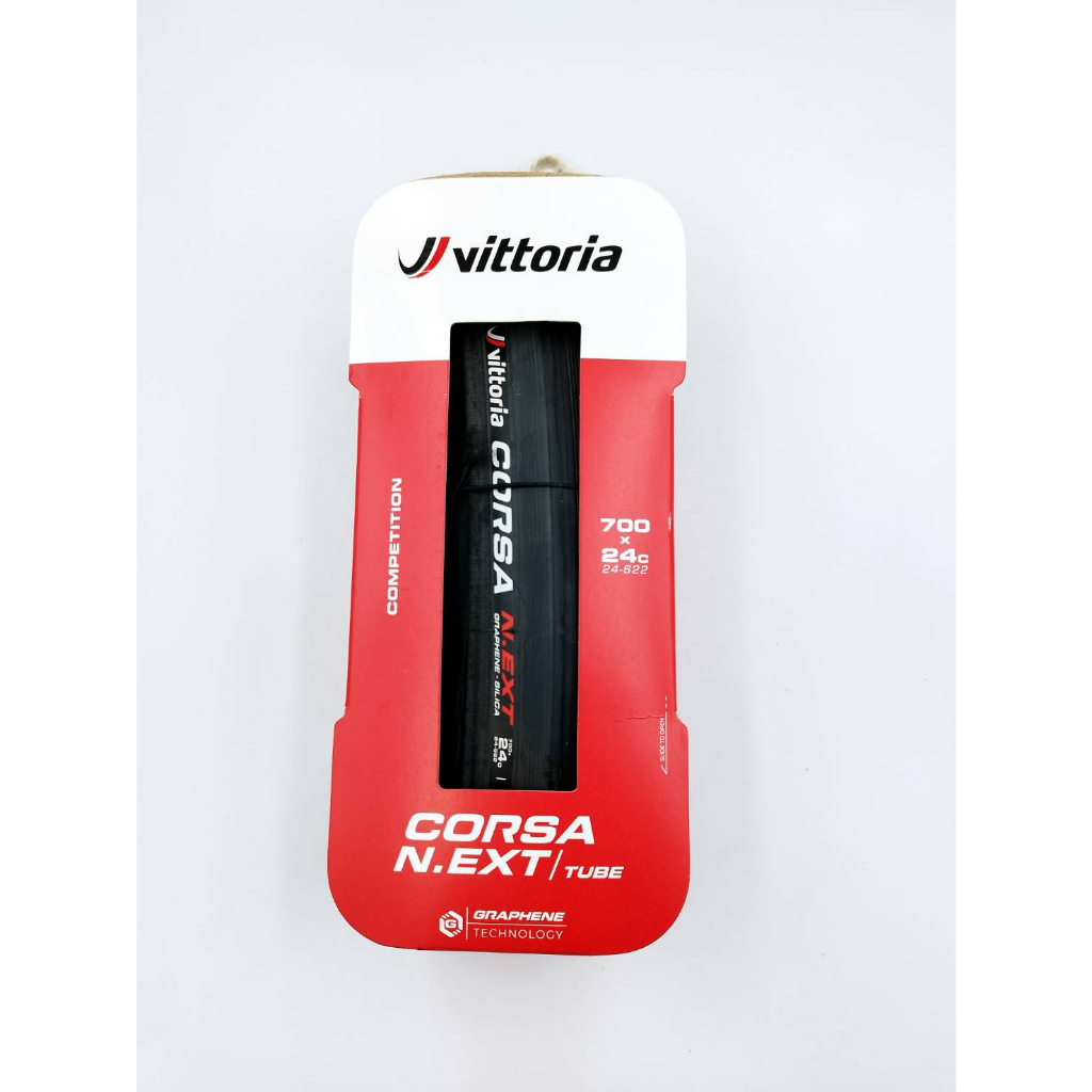 【單車元素】Vittoria CORSA NEXT 700 24/26/28c 開口胎 公路車外胎 (贈送內胎)