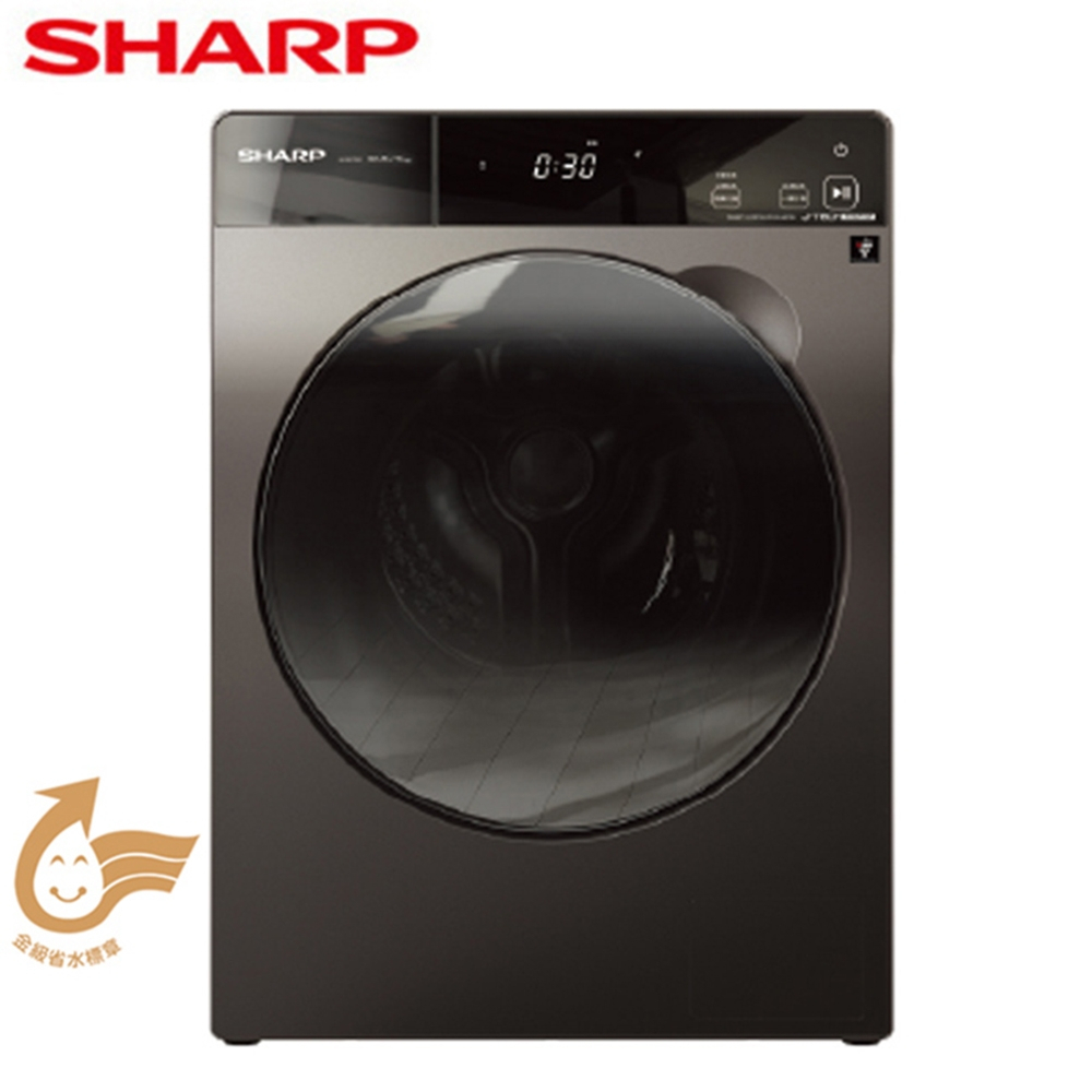 『家電批發林小姐』SHARP夏普 10.5公斤 洗脫烘滾筒洗衣機 ES-FKP105WDT 鏡面觸控大面板