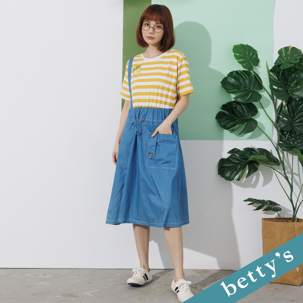 betty’s貝蒂思(21)條紋拼接抽繩開衩短袖洋裝(淺黃)