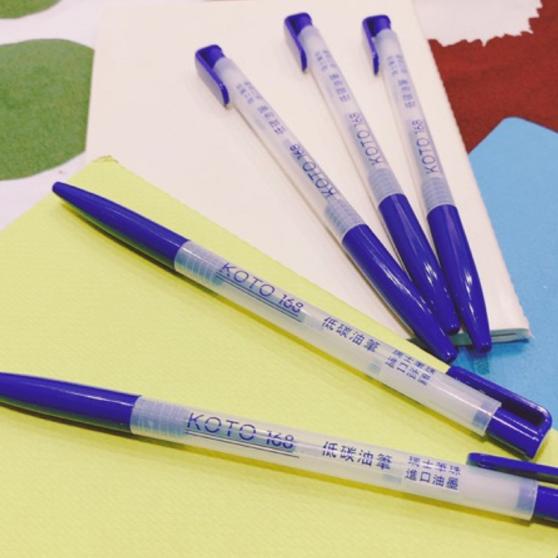 全新KOTO原子筆買越多省越多藍和黑色筆芯