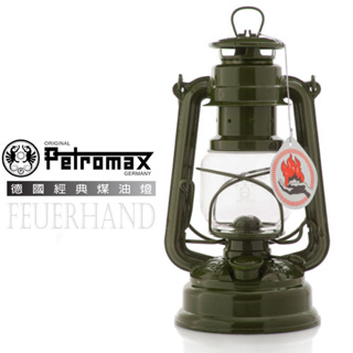 【Petromax】經典 Feuerhand 火手 古典煤油燈具(鍍鋅鋼板_SCHOTT燈罩).工業風裝飾_橄綠_276