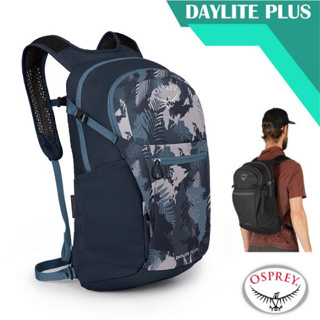 【美國 OSPREY】超輕多功能隨身背包 Daylite Plus 20L/攻頂包(附爆音哨+可容15吋筆電)_棕櫚樹葉