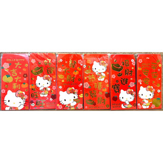 【HELLO KITTY】HELLO KITTY 中式燙金紅包袋 紅包袋 (一封5入)