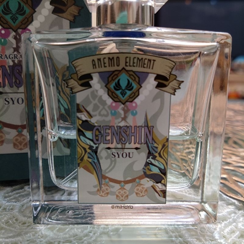 primaniacs 原神 魈 本体のみ