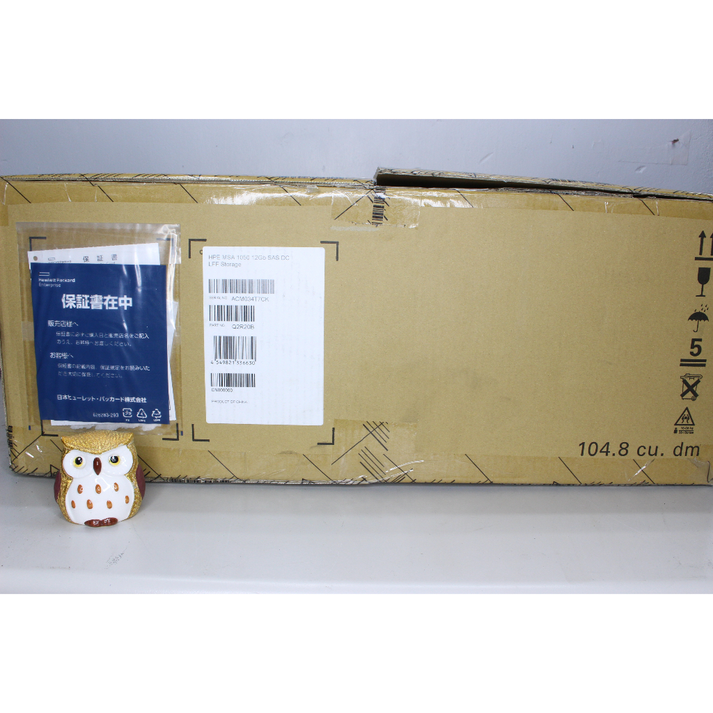 HP Q2R20B HPE MSA 1050 12GB SAS Dual Controller LFF Storage