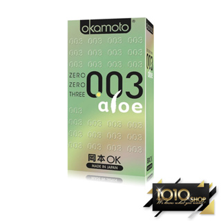 【1010SHOP】岡本 Okamoto 0.03 蘆薈 極薄極潤 52mm 保險套 10入 / 單盒 避孕套 安全計畫