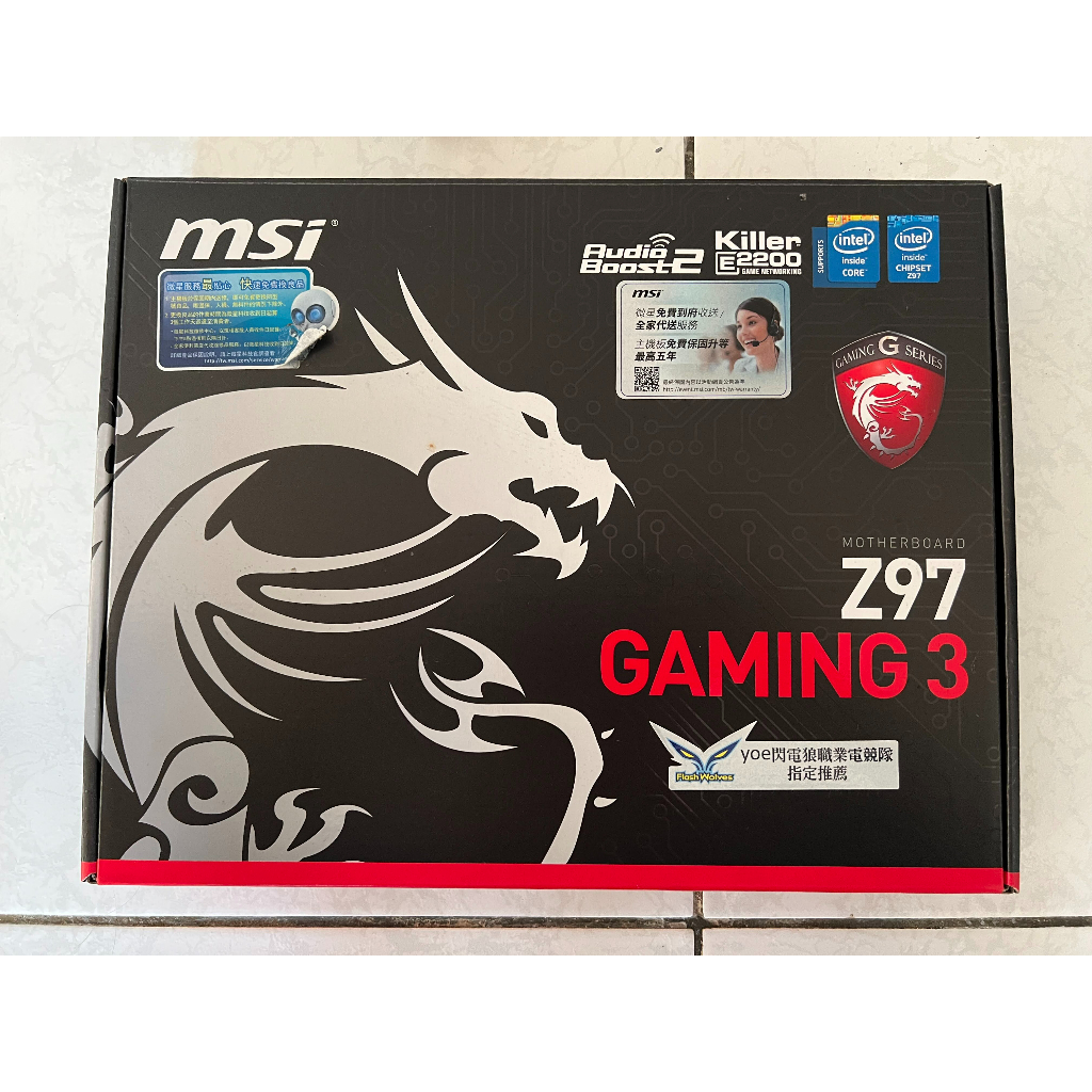 微星 MSI Z97 Gaming 3 M.2 主機板 1150 腳位 附檔板 Z97 二手 原盒裝
