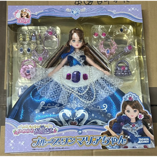 正版TOMY 莉卡娃娃Licca 莉卡 天鵝公主瑪莉亞 芭比娃娃 禮服 配件組 全新品