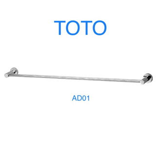 免運費 TOTO 原廠單桿毛巾桿 AD01 24"毛巾桿 毛巾架 單桿毛巾架 浴巾架 單桿 單桿毛巾架 置衣架