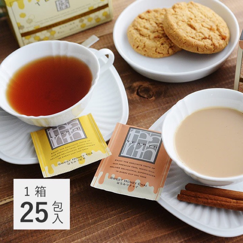 日本 嚴選斯里蘭卡 TEARTH 蜂蜜紅茶 蜂蜜香料紅茶 蜂蜜風味紅茶 蜂蜜巧克力 蜂蜜檸檬 2g x25袋