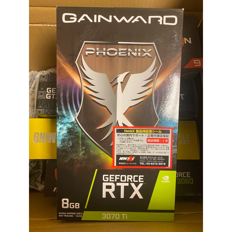 GAINWARD 耕宇 GeForce RTX 3070 Ti PHOENIX V1 空盒