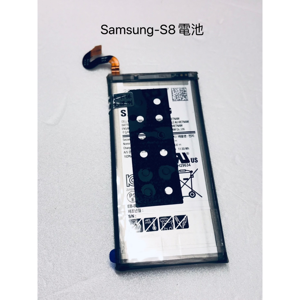 全新台灣現貨 SAMSUNG-S8(G950)-電池【Og】