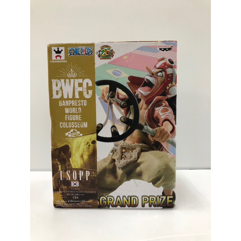 日版金證 海賊王 BWFC 造形王 頂上決戰 2 vol.7 騙人布 烏索普 USOPP 公仔 現貨