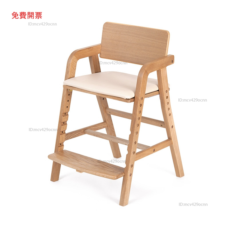 Mona家居免運日本YAMATOYA儿童学习椅实木座椅家用宝宝餐椅可升降多功能写字椅Y6