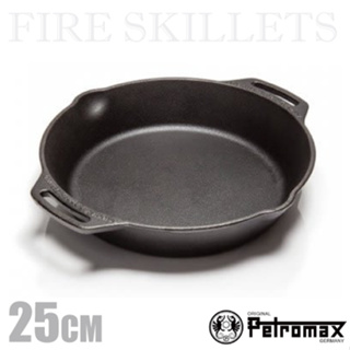 【Petromax】雙耳鑄鐵煎鍋(25CM)FIRE SKILLETS/平底鍋.鑄鐵鍋.荷蘭鍋.燒烤盤_fp25h-t