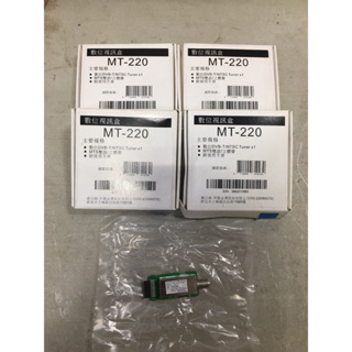 [鹿港阿宏電器] 全新 SAMPO 聲寶 MT-220 數位視訊盒