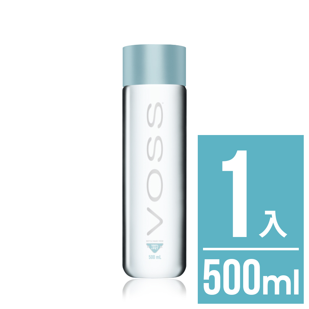 【VOSS芙絲】挪威極致純淨礦泉水500ml - 輕盈PET瓶