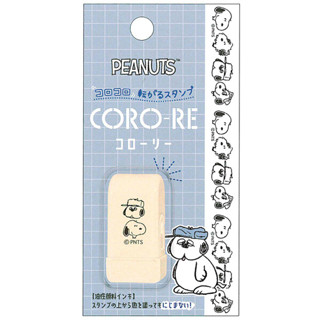 【莫莫日貨】日本原裝進口 KAMIO CORO-RE 史努比 Snoopy 限定款 滾輪印章 自來水印章 211024