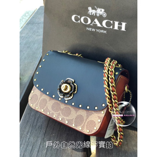 全新正品 Coach C2462 MADISON 16 小款現貨 新山茶花 斜背包 焦糖色