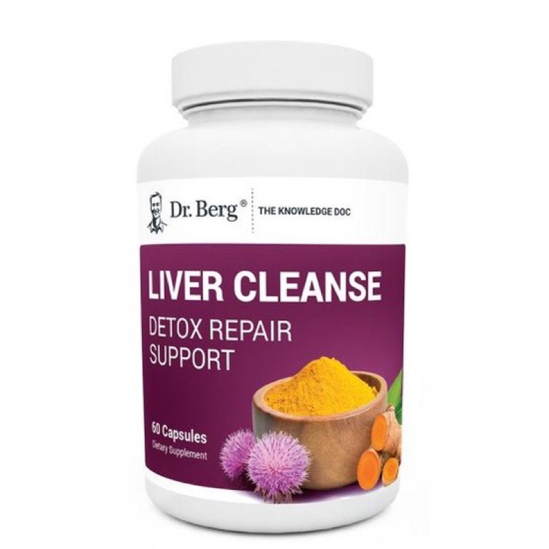 美國Dr. Berg 柏格醫生 Liver Cleanse 肝臟排毒配方 薑黃 膽鹼