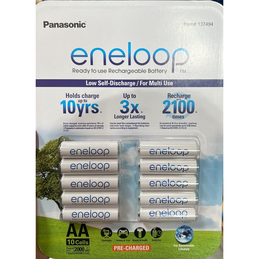 國際牌 新款10年版 eneloop 3號 / 4號 鎳氫充電電池 10入裝 1.2V 即可用 省錢環保 好市多代購