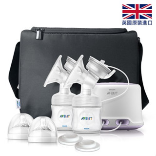 （包裝舊破，介意勿下標）Avent 輕乳感PP專業型雙邊電動吸乳器 SCF334-02