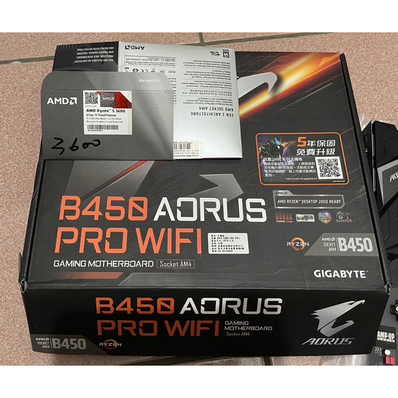 二手 主機板 CPU 技嘉 B450 AORUS PRO WIFI +AMD R5-3600+ AMD 原廠風扇