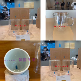 （現貨+預購）韓國藍瓶 blue bottle bodum 350ml 玻璃雙層加厚手拿杯/手拿玻璃杯 2入組