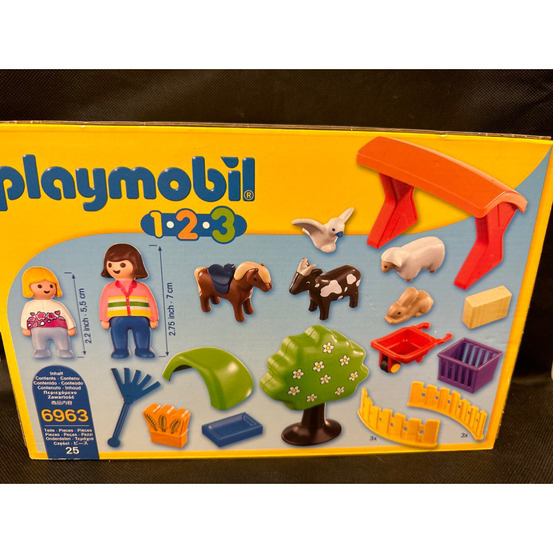 Playmobil 摩比6963 小可愛動物園123系列寶寶動物| 蝦皮購物