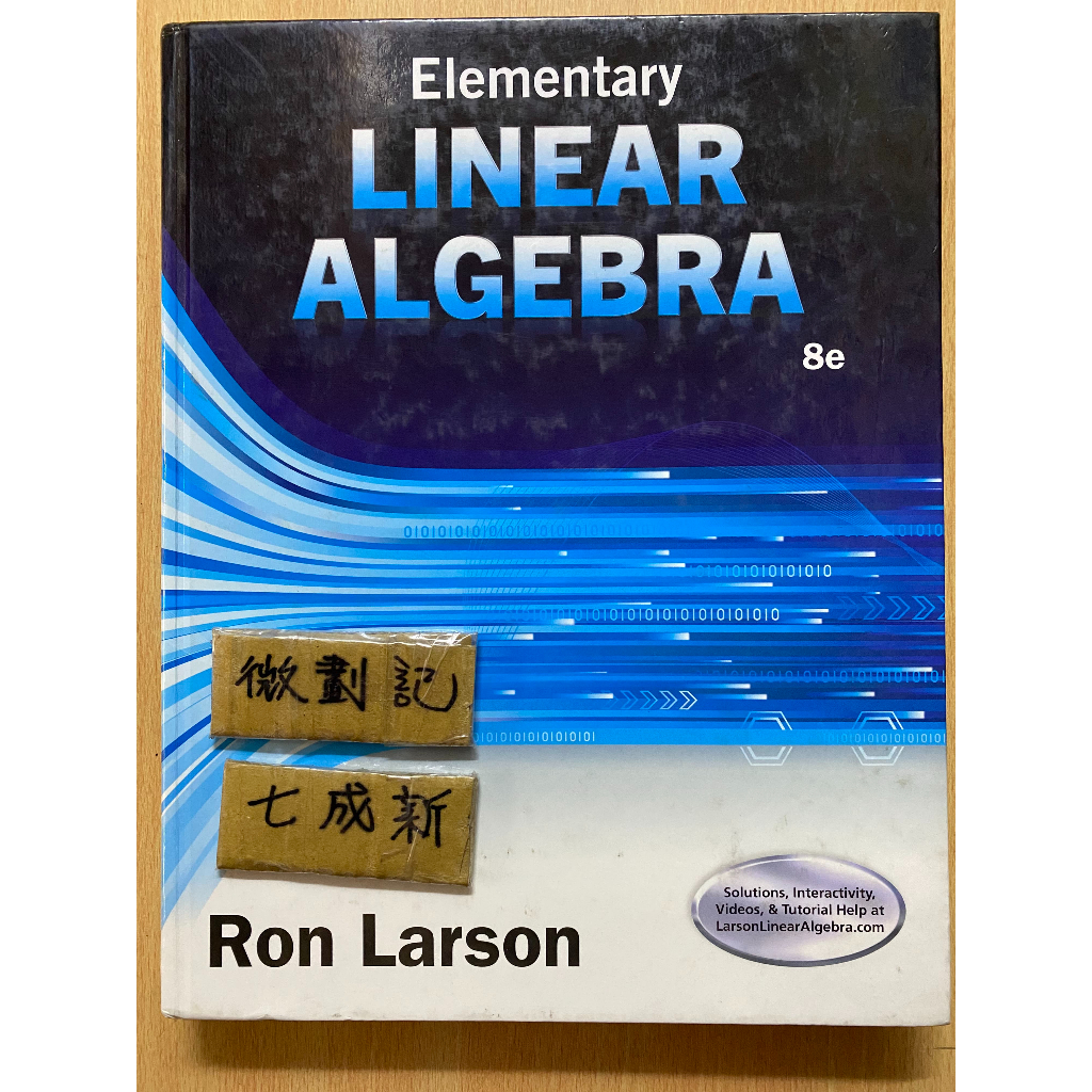 Elementary Linear Algebra 8e / Ron Larson