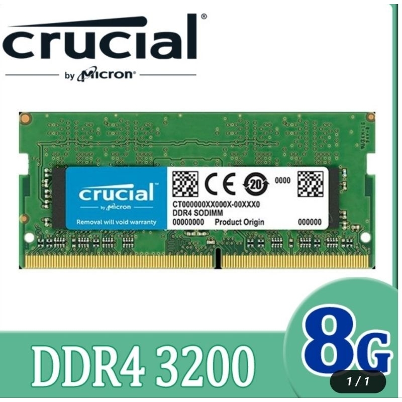 （歡迎議價）Micron Crucial 美光 DDR4 3200 8G 筆記型記憶體(原生3200)