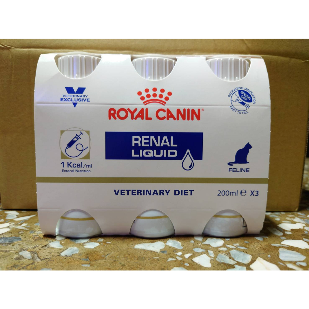 Royal CANIN 法國 皇家 貓用 ICU 重症營養補給配方 腎貓 腸胃低脂 200ML 液態 3瓶/組