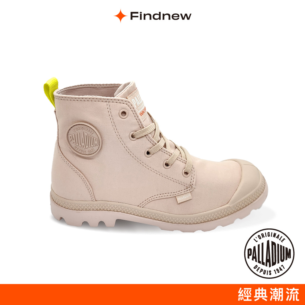 PALLADIUM PUDDLE LT WP 橘標輕量防水靴 粉色 男女共款 75970-612【Findnew】