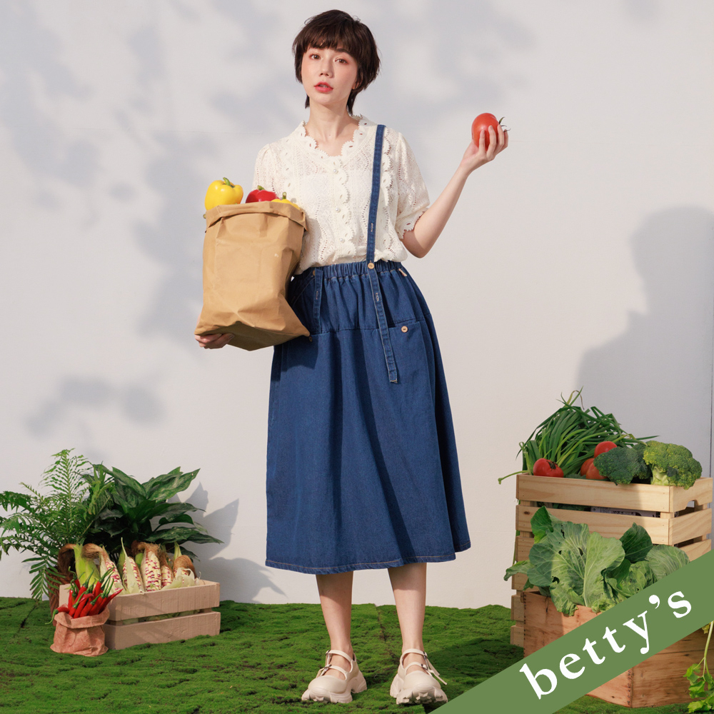 betty’s貝蒂思(21)木紋扣子可拆吊帶牛仔裙(深藍)